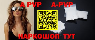 не бодяженный Краснокаменск