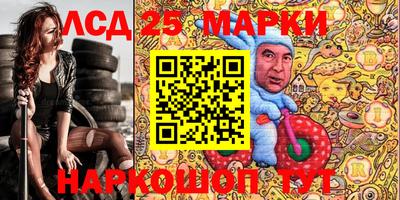 не бодяженный Краснокаменск