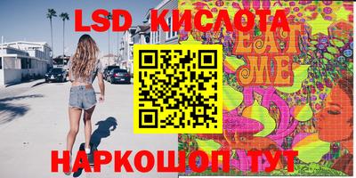 не бодяженный Краснокаменск
