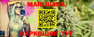 ALPHA-PVP Краснодар
