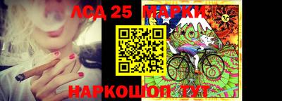 ALPHA-PVP Краснодар