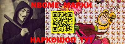 прущий лед Краснознаменск