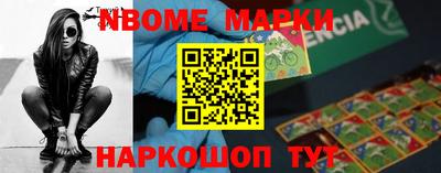 экстази Кунгур
