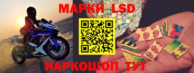 ALPHA-PVP Краснодар