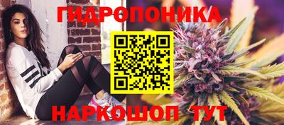 не бодяженный Краснокаменск