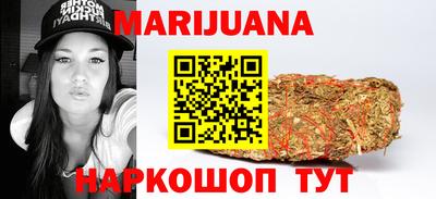 не бодяженный Краснокаменск