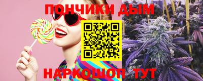 прущий лед Краснознаменск