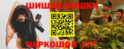 прущий лед Краснознаменск