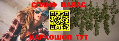 не бодяженный Краснокаменск