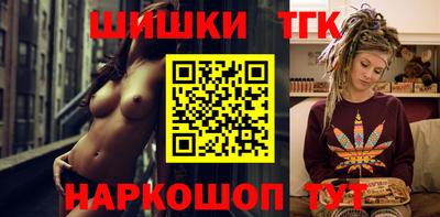 прущий лед Краснознаменск