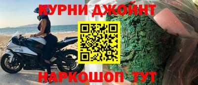 ALPHA-PVP Краснодар