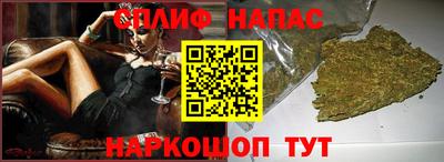 ALPHA-PVP Краснодар