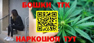 не бодяженный Краснокаменск
