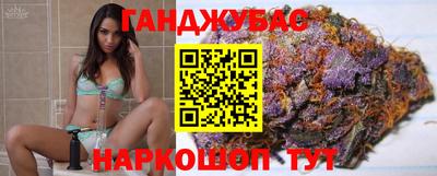 прущий лед Краснознаменск