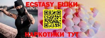 не бодяженный Краснокаменск