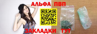 не бодяженный Краснокаменск