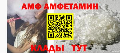 не бодяженный Краснокаменск