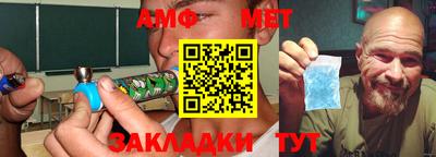 не бодяженный Краснокаменск