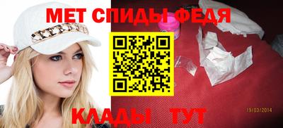 не бодяженный Краснокаменск
