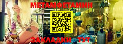 кокаин VHQ Тула