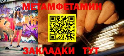 не бодяженный Краснокаменск
