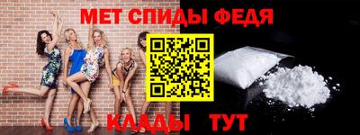 не бодяженный Краснокаменск