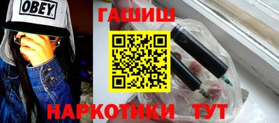 прущий лед Краснознаменск