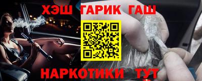 прущий лед Краснознаменск