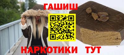 не бодяженный Краснокаменск
